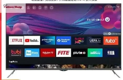 4K flat screen led tv smart 32" 40" 50" 55" 65" 43" smart tv screens televisions smart tvs - Rios Future Shop