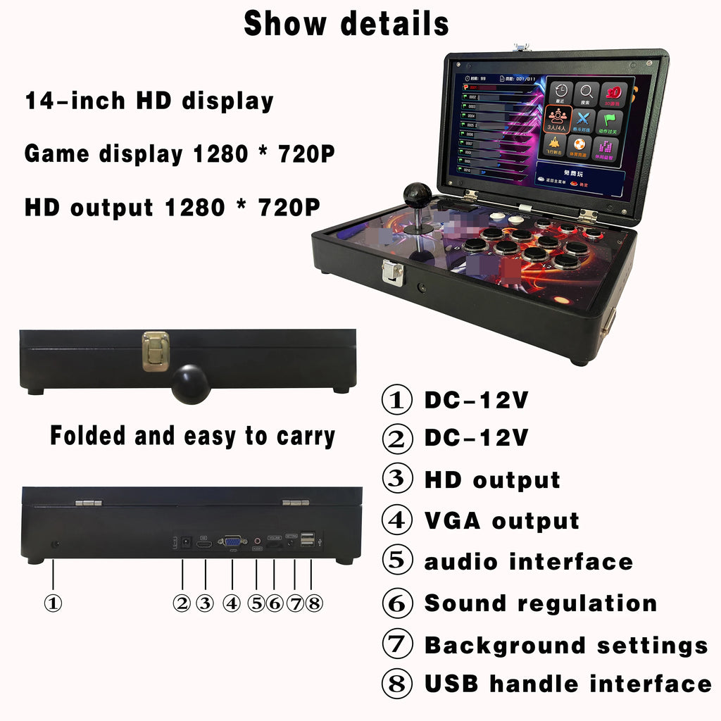 Portable Folding Arcade Machine Retro