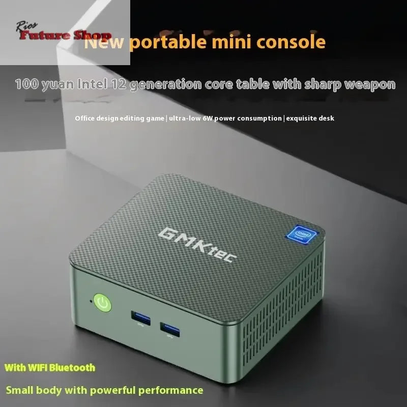 Mini Computer Host Office Games - Rios Future Shop