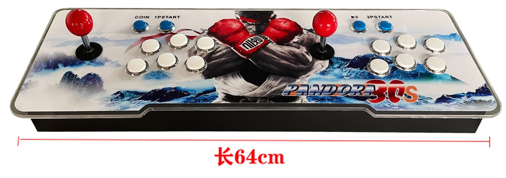 29800-in-1 Dual Joystick Arcade Game Console for TV