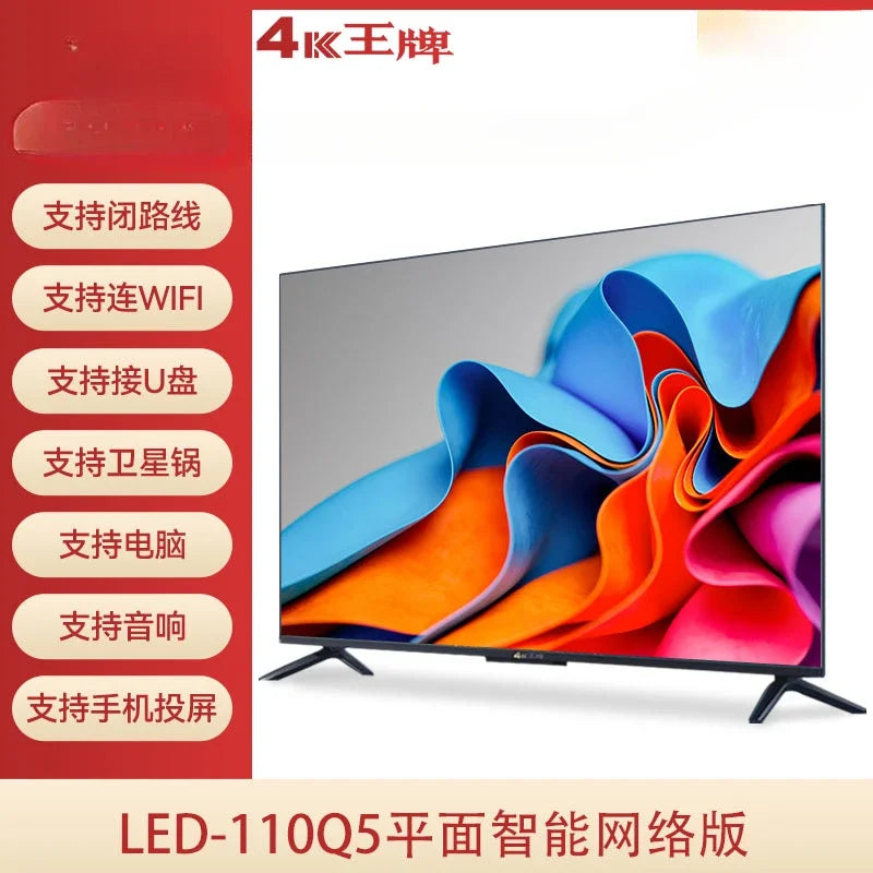 TV Smart Ultra HD com Rede Inteligente de 65/75/85/120/150 Polegadas para Casa
