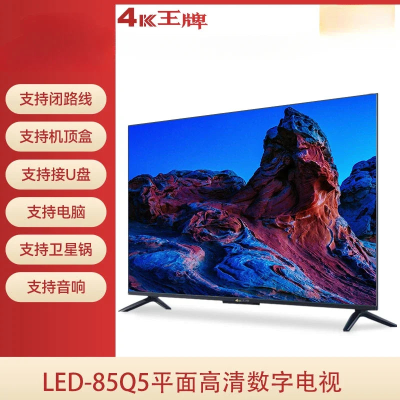 TV Smart Ultra HD com Rede Inteligente de 65/75/85/120/150 Polegadas para Casa