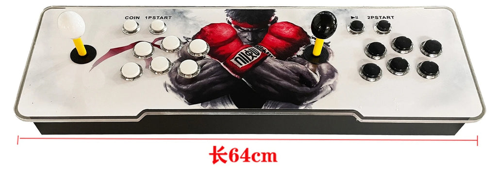 29800-in-1 Dual Joystick Arcade Game Console for TV