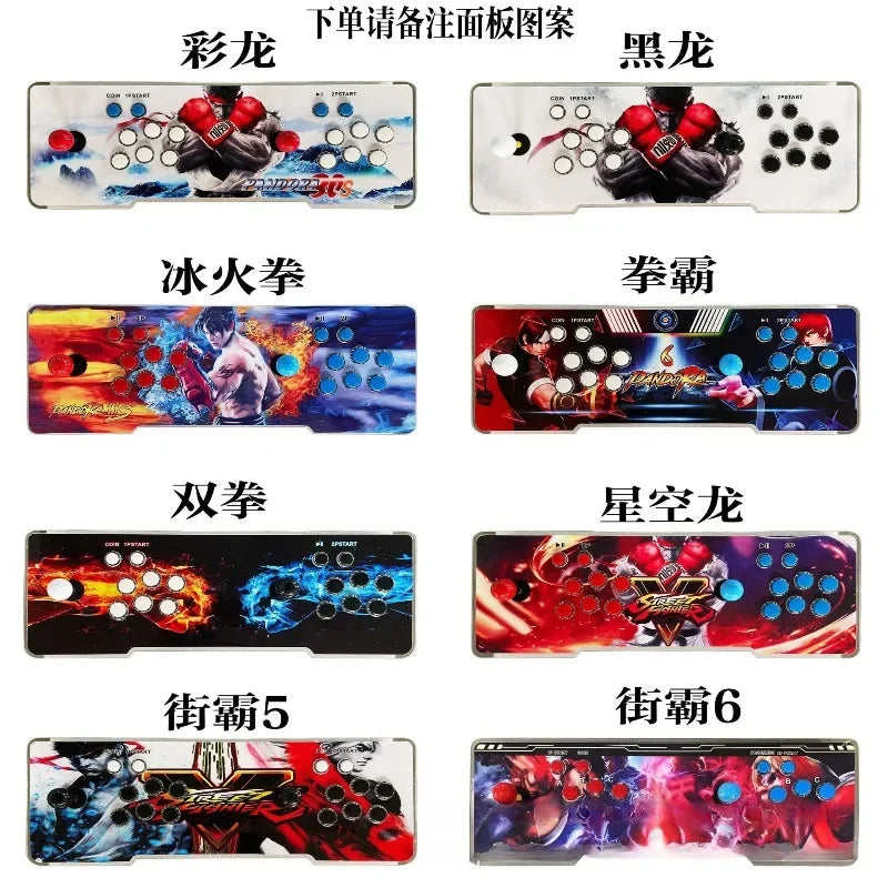 29800-in-1 Dual Joystick Arcade Game Console for TV