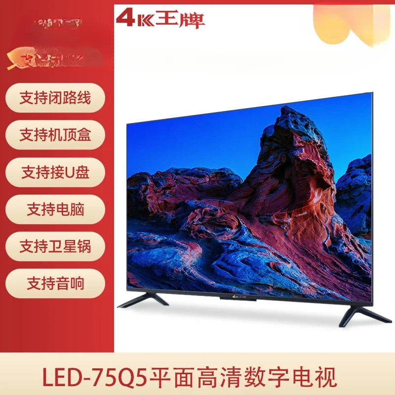 TV Smart Ultra HD com Rede Inteligente de 65/75/85/120/150 Polegadas para Casa