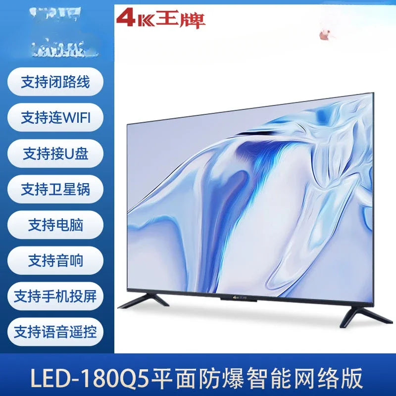 TV Smart Ultra HD com Rede Inteligente de 65/75/85/120/150 Polegadas para Casa