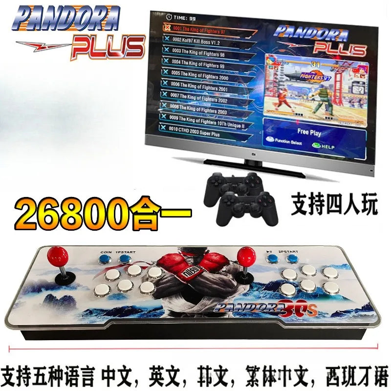 29800-in-1 Dual Joystick Arcade Game Console for TV
