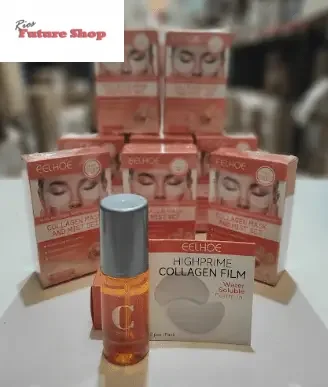 Set de almohadilla y gel hidratante de colágeno - Rios Future Shop