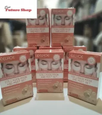 Set de almohadilla y gel hidratante de colágeno - Rios Future Shop