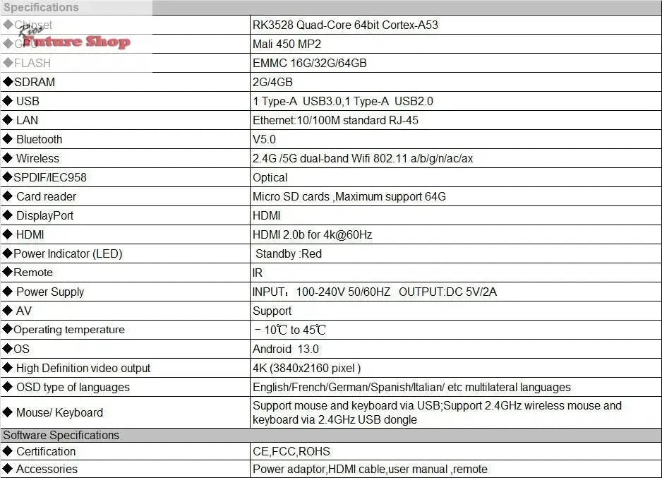 BOX TV WiFi6 Bluetooth 8K X88 PRO 13 - Rios Future Shop