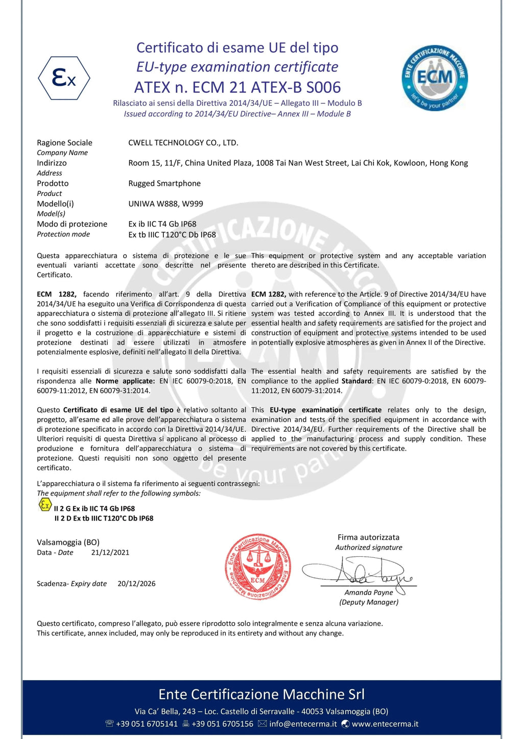 S26 Smartphone 16GB+1TB 7.3inch - Rios Future Shopsmartphones191288010:3327837Black;200001046:4807216g;210188933:11835346256 GB;210214501:3496622US