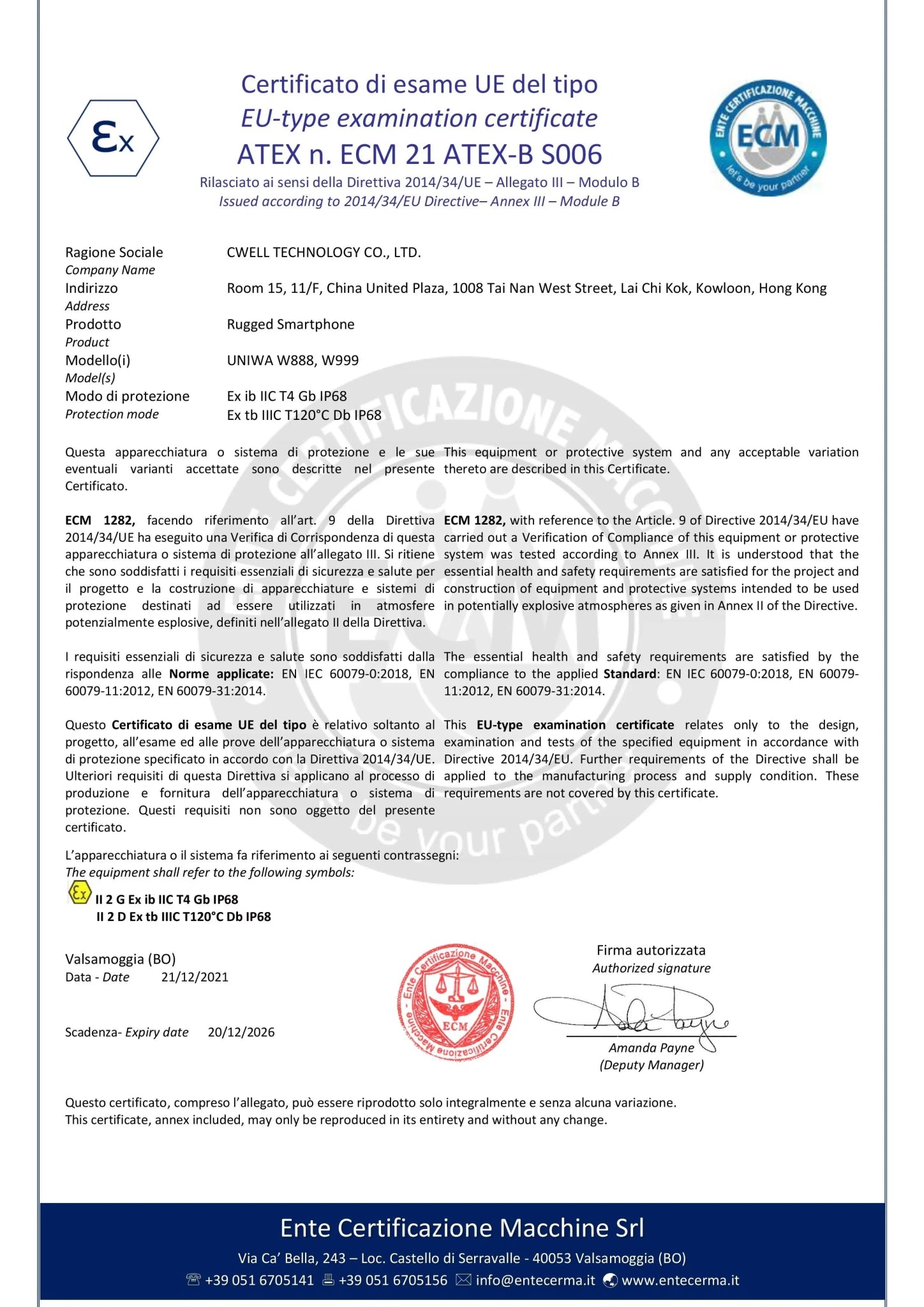 S26 Smartphone 16GB+1TB 7.3inch - Rios Future Shopsmartphones191288010:3327837Black;200001046:4807216g;210188933:11835346256 GB;210214501:3496622US