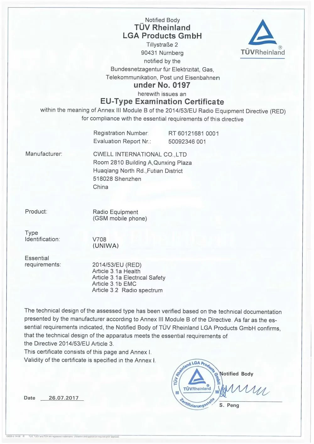 S26 Smartphone 16GB+1TB 7.3inch - Rios Future Shopsmartphones191288010:3327837Black;200001046:4807216g;210188933:11835346256 GB;210214501:3496622US